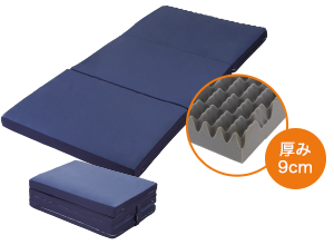 ラクシーン デラックス